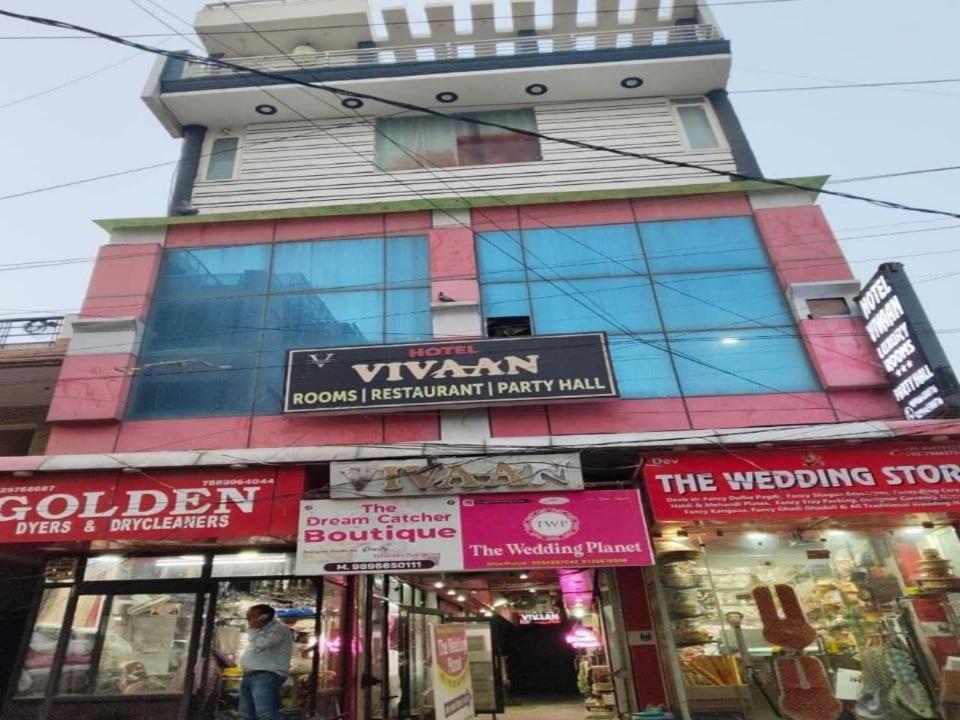 Super Hotel O Vivaan Residency Rohtak Luaran gambar