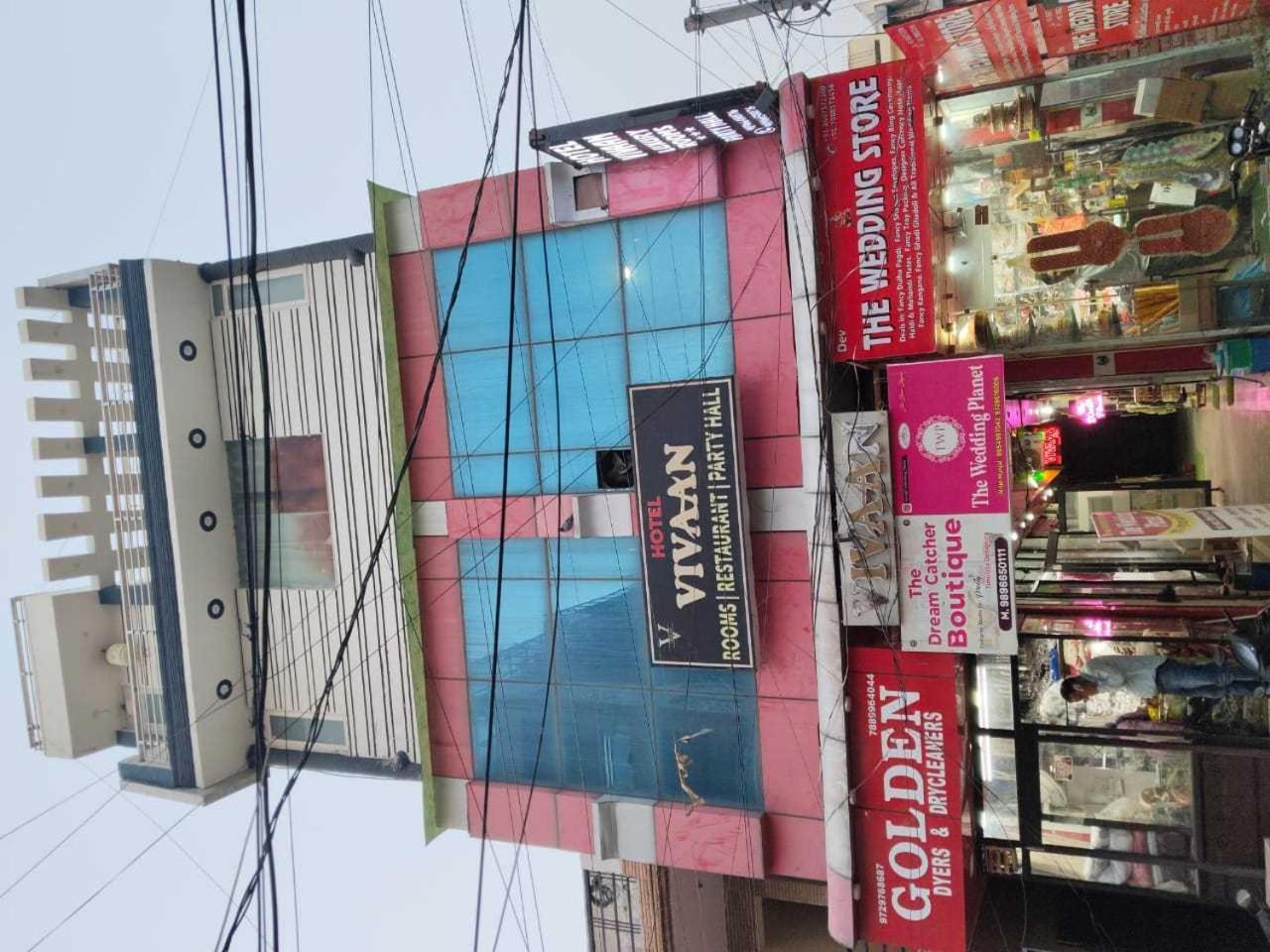 Super Hotel O Vivaan Residency Rohtak Luaran gambar